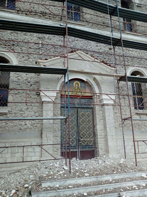 ΦΥΤΕΙΕΣ: Προχωρούν οι εργασίες ανακαίνισης στον Ιερό Ναό Αγίου ΙΩΑΝΝΗ ΘΕΟΛΟΓΟΥ – Πως μπορεί κανείς να συνδράμει - Φωτογραφία 6