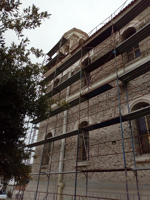 ΦΥΤΕΙΕΣ: Προχωρούν οι εργασίες ανακαίνισης στον Ιερό Ναό Αγίου ΙΩΑΝΝΗ ΘΕΟΛΟΓΟΥ – Πως μπορεί κανείς να συνδράμει - Φωτογραφία 7