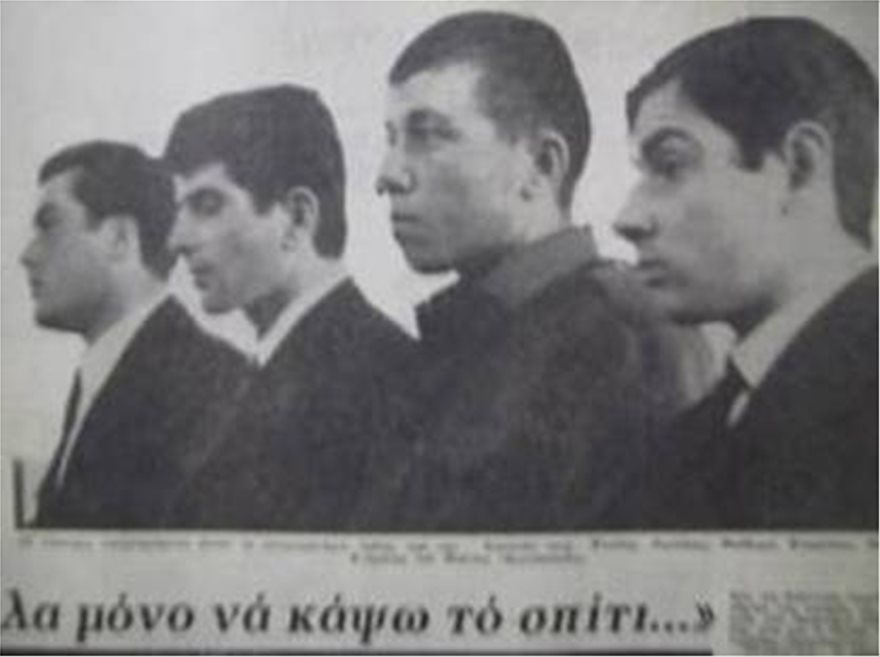 Βασίλης Λυμπέρης: Ο τελευταίος θανατοποινίτης που εκτελέστηκε στην Ελλάδα (1972) - Φωτογραφία 5