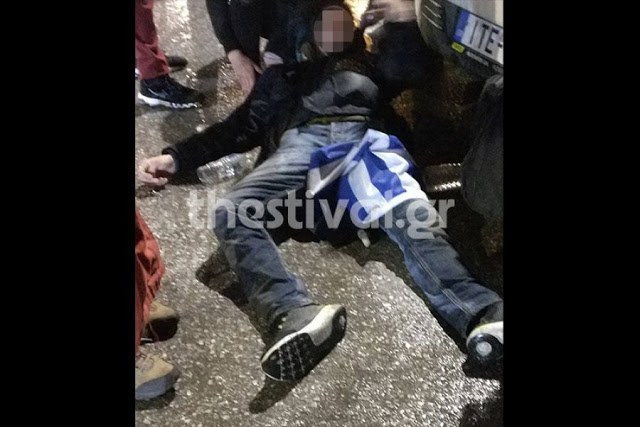 Ήθελαν να τον σκοτώσουν! Σοκαριστικές μαρτυρίες για την επίθεση στον 29χρονο με τη σημαία στη Θεσσαλονίκη - Φωτογραφία 1