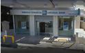 Kλείνει το κατάστημα της Εθνικής Τράπεζας στον ΑΣΤΑΚΟ - Φωτογραφία 2
