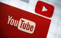 Το YouTube «κατέβασε» 58 εκατομμύρια βίντεο