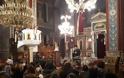Χριστουγεννιάτικη εορτή κατηχητικών σχολείων Ιερού Ναού Αγίας Παρασκευής Παλαίρου - Φωτογραφία 7