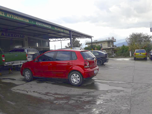 AUTO CENTER (Κουτρουλός Γιάννης): Το καλύτερο συνεργείο αυτοκινήτων στη Βόνιτσα | Εικόνες: Στέλλα Λιάπη - Φωτογραφία 12
