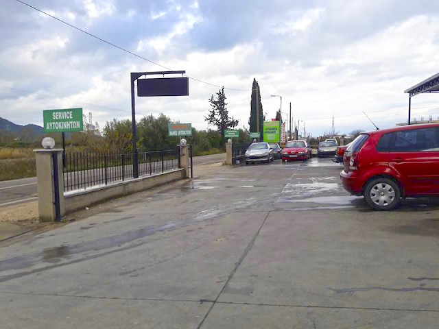 AUTO CENTER (Κουτρουλός Γιάννης): Το καλύτερο συνεργείο αυτοκινήτων στη Βόνιτσα | Εικόνες: Στέλλα Λιάπη - Φωτογραφία 15