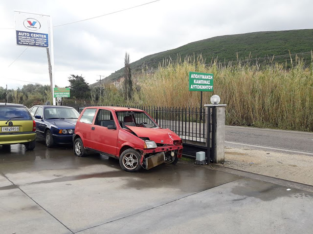 AUTO CENTER (Κουτρουλός Γιάννης): Το καλύτερο συνεργείο αυτοκινήτων στη Βόνιτσα | Εικόνες: Στέλλα Λιάπη - Φωτογραφία 48