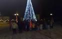 Χριστουγεννιάτικη εκδήλωση για το άναμμα του δέντρου στον ΑΕΤΟ Ξηρομέρου | ΦΩΤΟ - Φωτογραφία 9