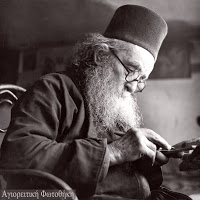 11413 - Μοναχός Αρσένιος Καυσοκαλυβίτης (1866 - 19 Δεκεμβρίου 1956) - Φωτογραφία 1