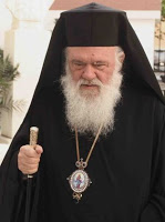 Γιώργος Παπαθανασόπουλος, Ο Αρχιεπίσκοπος μίλησε... - Φωτογραφία 1