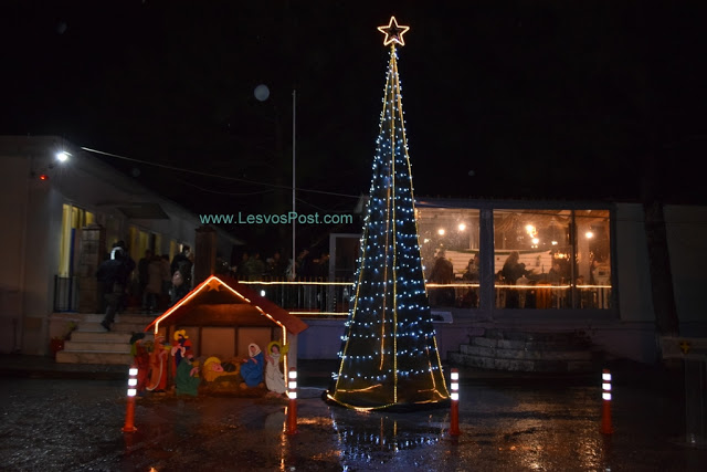 Με μεγάλη επιτυχία πραγματοποιήθηκε η Χριστουγεννιάτικη εκδήλωση της 98 ΑΔΤΕ στην ΛΕΘ Μυτιλήνης (PICS, VID) - Φωτογραφία 1