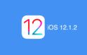 Η Apple σταμάτησε να υπογράφει το iOS 12.1 - Φωτογραφία 3