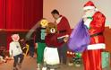 Χριστουγεννιάτικη γιορτή παιδιών Ένωσης Καστοριάς