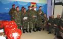 Επίσκεψη Προσωπικού Στρατού Ξηράς στο Ειδικό Δημοτικό Σχολείο Αλεξάνδρειας για Ανταλλαγή Ευχών και Δώρων - Φωτογραφία 3