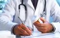 Γιατροί άνευ ειδικότητας: «Ανοίγουν» οι υποβολές για ένταξη στο ΕΣΥ