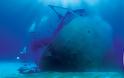 Πλοίο που βυθίστηκε νότια της Κρήτης εκτιμάται ότι μετέφερε τόνους κάνναβης