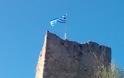 Αντικαταστάθηκε η κουρελιασμένη Ελληνική σημαία στο ΚΑΣΤΡΟ ΤΗΣ ΒΟΝΙΤΣΑΣ | ΦΩΤΟ - Φωτογραφία 2