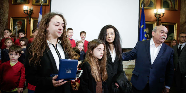 Η Βουλή τίμησε την οικογένεια του «ήρωα του Αιγαίου», Κυριάκου Παπαδόπουλου - Φωτογραφία 1