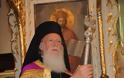 11424 - Το Χριστουγεννιάτικο Μήνυμα του Οικουμενικού Πατριάρχη Βαρθολομαίου