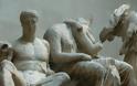Βρετανικό Μουσείο: Στάζει νερό δίπλα στα Γλυπτά του Παρθενώνα