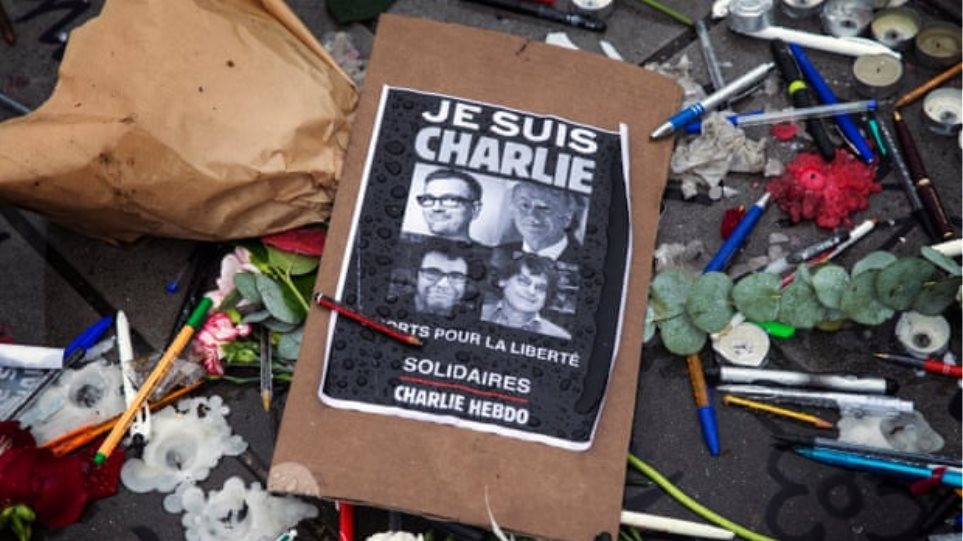 Γαλλία: Συνελήφθη τρομοκράτης που συνδέεται με την επίθεση στο Charlie Hebdo - Φωτογραφία 1