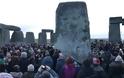 Χιλιάδες άνθρωποι στο Στόουνχεντζ για το χειμερινό ηλιοστάσιο