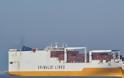 Τέσσερις λαθρεπιβάτες απειλούν το πλήρωμα φορτηγού πλοίου στις εκβολές του Τάμεση