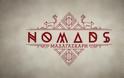 Nomads: Ποιος είναι ο τρίτος παίκτης που περνά στον ημιτελικό;