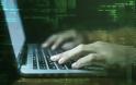 Hackers υποκλέπτουν ευρωπαϊκά διπλωματικά τηλεγραφήματα