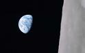 Apollo 8: Μισός αιώνας από την «Ανατολή της Γης»