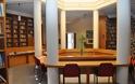 Βιβλιοθήκη Ορθοδόξου Ακαδημίας Κρήτης: Πρόσβαση σε 30.000 τίτλους βιβλίων