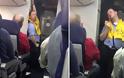 Αεροσυνοδός δείχνει τα μέτρα ασφαλείας με… pole dancing