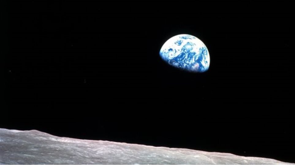 Ιστορική φωτο της Γης από το Διάστημα πριν από 50 χρόνια - Φωτογραφία 1