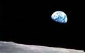 Ιστορική φωτο της Γης από το Διάστημα πριν από 50 χρόνια