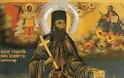 11437 - Άγιος Νεομάρτυς και Οσιομάρτυς Γεδεών ο Καρακαλληνός. Επιστημονική ημερίδα στο τόπο του μαρτυρίου του