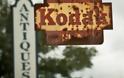 Kodak: Ο κολοσσός που έκανε μια απίστευτη εφεύρεση αλλά την κράτησε μυστική και... πτώχευσε