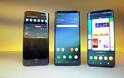 Χριστουγεννιάτικο δώρο της Samsung: Το Android Pie είναι ήδη διαθέσιμο για το Galaxy S9