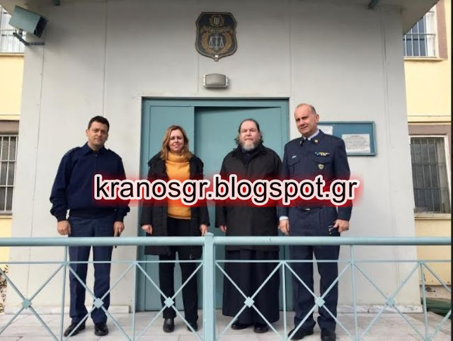 Αντιπροσωπεία του ΑΤΑ στις φυλακές Λάρισας - Φωτογραφία 1