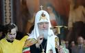 Πατριάρχης Κύριλλος: Ολοκληρωτική αποτυχία η αποκαλούμενη «ενωτική σύνοδος»
