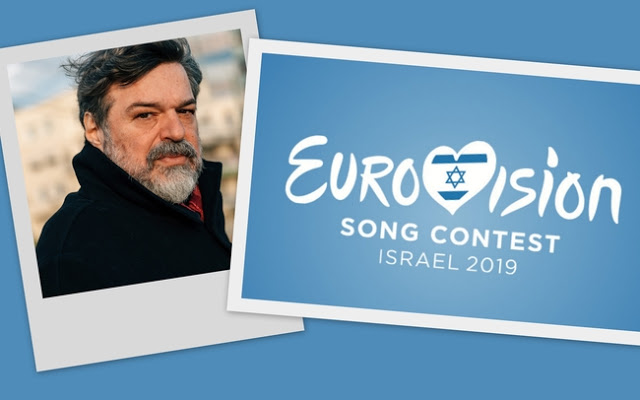 Ο Δημήτρης Παπαδημητρίου και η εμπλοκή του με τη Eurovision - Φωτογραφία 1