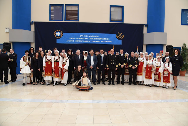 Χριστουγεννιάτικα κάλαντα και ευχές για την πολιτική και φυσική ηγεσία του ΛΣ - Φωτογραφία 4