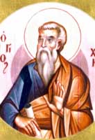 Ταῖς τῶν σῶν Ἁγίων θείαις πρεσβείαις, Χριστέ ὁ Θεός, ἐλέησον καί σῶσον ἡμᾶς - Φωτογραφία 24