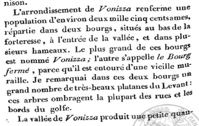 ΤΟΤΕ:  Όταν ο Γάλλος στρατηγός BELLAIRE το 1797 επισκέφτηκε τη ΒΟΝΙΤΣΑ! - Φωτογραφία 14