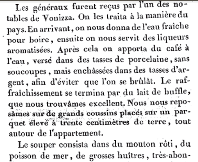 ΤΟΤΕ:  Όταν ο Γάλλος στρατηγός BELLAIRE το 1797 επισκέφτηκε τη ΒΟΝΙΤΣΑ! - Φωτογραφία 19