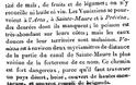 ΤΟΤΕ:  Όταν ο Γάλλος στρατηγός BELLAIRE το 1797 επισκέφτηκε τη ΒΟΝΙΤΣΑ! - Φωτογραφία 15