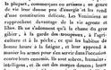ΤΟΤΕ:  Όταν ο Γάλλος στρατηγός BELLAIRE το 1797 επισκέφτηκε τη ΒΟΝΙΤΣΑ! - Φωτογραφία 18
