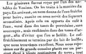ΤΟΤΕ:  Όταν ο Γάλλος στρατηγός BELLAIRE το 1797 επισκέφτηκε τη ΒΟΝΙΤΣΑ! - Φωτογραφία 19