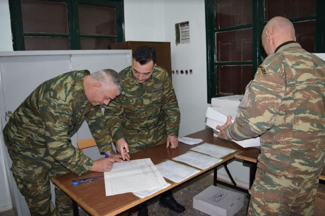 Χορήγηση Αρβυλών στο Προσωπικό του Στρατού Ξηράς - Φωτογραφία 7