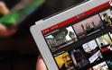 Η Netflix αρνείται να ενσωματωθεί με τις υπηρεσίες της Apple - Φωτογραφία 1