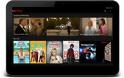 Η Netflix αρνείται να ενσωματωθεί με τις υπηρεσίες της Apple - Φωτογραφία 3