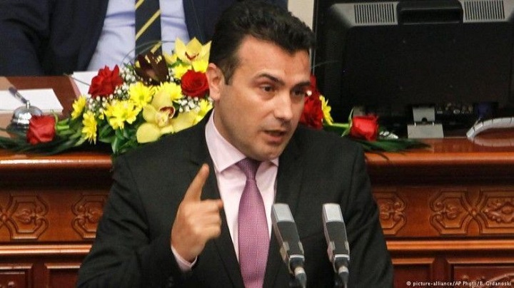 FAZ: Αμφιλεγόμενοι συμβιβασμοί στην πΓΔΜ - Φωτογραφία 1